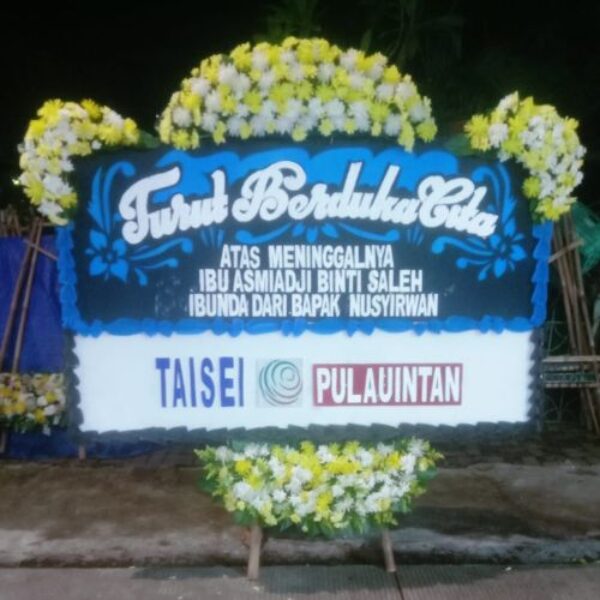 Bunga Papan Duka Cita