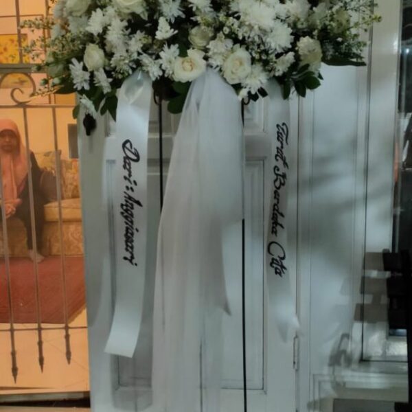 Standing Flower
