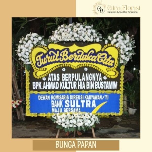 Bunga Papan Duka Cita